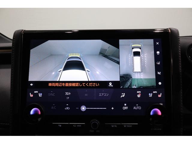 アルファード Ｚ　純正ディスプレイオーディオ　フルセグＴＶ　ＵＳＢ・Ｂｌｕｅｔｏｏｔｈ接続　衝突被害軽減ブレーキ　ＬＥＤヘッドランプ　ＥＴＣ　全周囲カメラ　スマートキー　クルーズコントロール　パワーバックドア（31枚目）