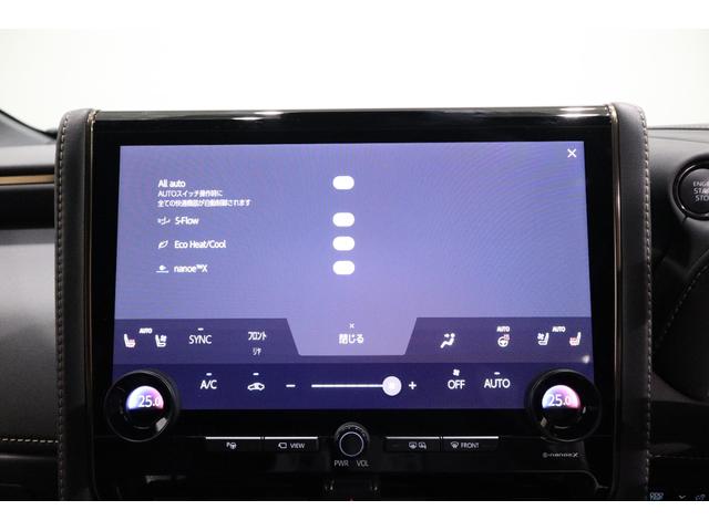 アルファード Ｚ　純正ディスプレイオーディオ　フルセグＴＶ　ＵＳＢ・Ｂｌｕｅｔｏｏｔｈ接続　衝突被害軽減ブレーキ　ＬＥＤヘッドランプ　ＥＴＣ　全周囲カメラ　スマートキー　クルーズコントロール　パワーバックドア（34枚目）