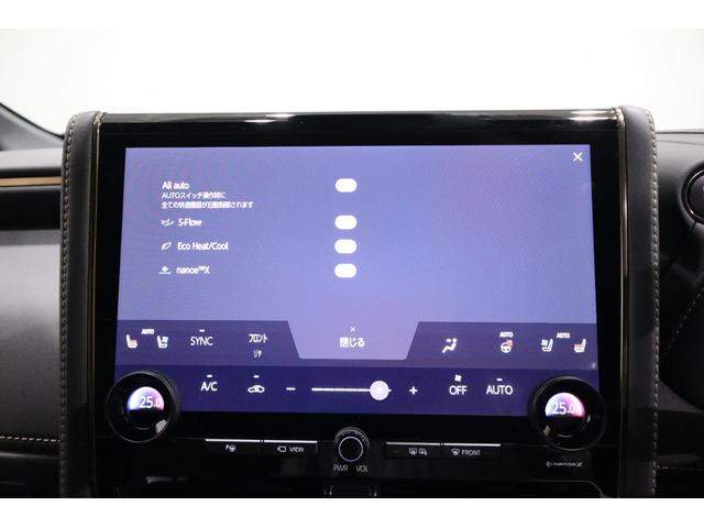 アルファード Ｚ　純正ディスプレイオーディオ　フルセグＴＶ　ＵＳＢ・Ｂｌｕｅｔｏｏｔｈ接続　衝突被害軽減ブレーキ　ＬＥＤヘッドランプ　ＥＴＣ　全周囲カメラ　スマートキー　クルーズコントロール　パワーバックドア（35枚目）