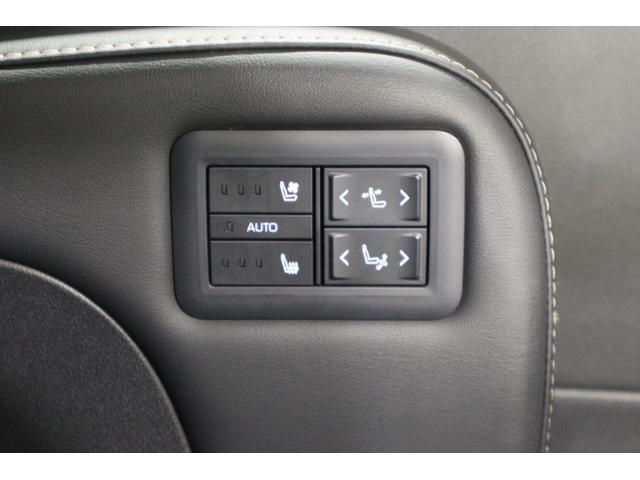アルファード Ｚ　純正ディスプレイオーディオ　フルセグＴＶ　ＵＳＢ・Ｂｌｕｅｔｏｏｔｈ接続　衝突被害軽減ブレーキ　ＬＥＤヘッドランプ　ＥＴＣ　全周囲カメラ　スマートキー　クルーズコントロール　パワーバックドア（47枚目）