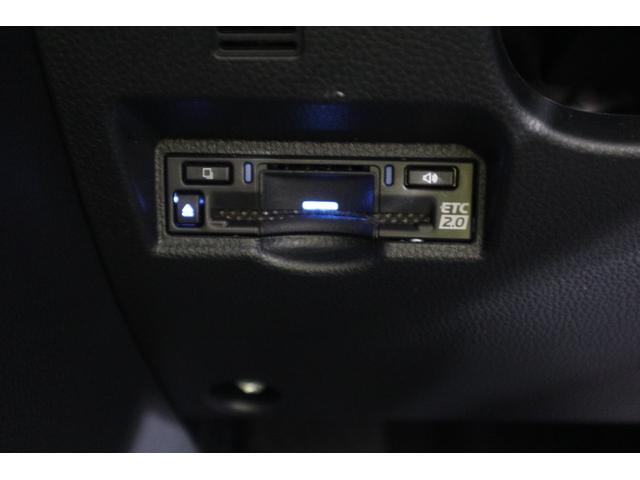 ヴォクシー Ｓ－Ｚ　純正ディスプレイオーディオ　ＵＳＢ・Ｂｌｕｅｔｏｏｔｈ接続　衝突被害軽減ブレーキ　ＬＥＤヘッドランプ　バックガイドモニター　スマートキー　クルーズコントロール　ヘッドアップディスプレイ　シートヒーター（18枚目）