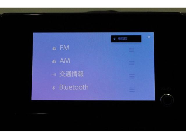 ヴォクシー Ｓ－Ｚ　純正ディスプレイオーディオ　ＵＳＢ・Ｂｌｕｅｔｏｏｔｈ接続　衝突被害軽減ブレーキ　ＬＥＤヘッドランプ　バックガイドモニター　スマートキー　クルーズコントロール　ヘッドアップディスプレイ　シートヒーター（20枚目）