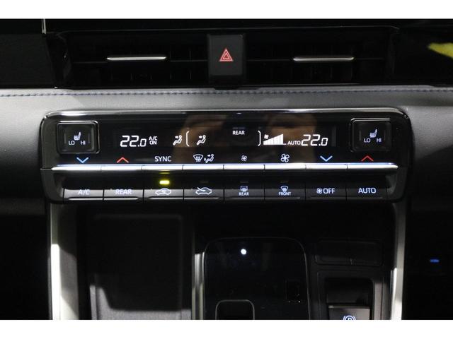 ヴォクシー Ｓ－Ｚ　純正ディスプレイオーディオ　ＵＳＢ・Ｂｌｕｅｔｏｏｔｈ接続　衝突被害軽減ブレーキ　ＬＥＤヘッドランプ　バックガイドモニター　スマートキー　クルーズコントロール　ヘッドアップディスプレイ　シートヒーター（25枚目）