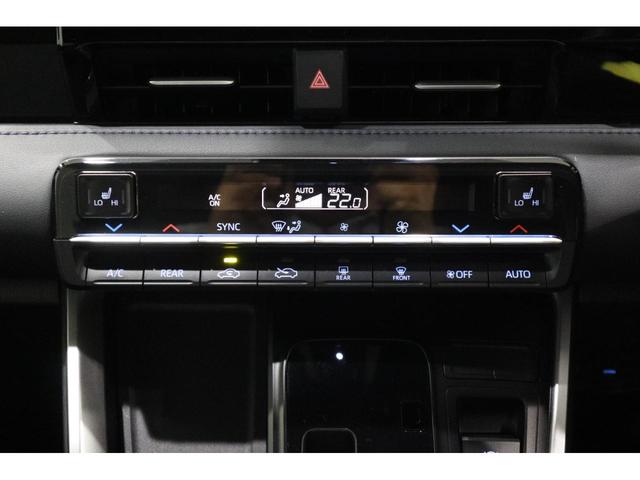 ヴォクシー Ｓ－Ｚ　純正ディスプレイオーディオ　ＵＳＢ・Ｂｌｕｅｔｏｏｔｈ接続　衝突被害軽減ブレーキ　ＬＥＤヘッドランプ　バックガイドモニター　スマートキー　クルーズコントロール　ヘッドアップディスプレイ　シートヒーター（26枚目）