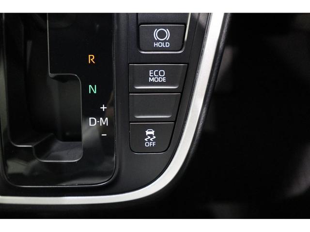 ヴォクシー Ｓ－Ｚ　純正ディスプレイオーディオ　ＵＳＢ・Ｂｌｕｅｔｏｏｔｈ接続　衝突被害軽減ブレーキ　ＬＥＤヘッドランプ　バックガイドモニター　スマートキー　クルーズコントロール　ヘッドアップディスプレイ　シートヒーター（30枚目）