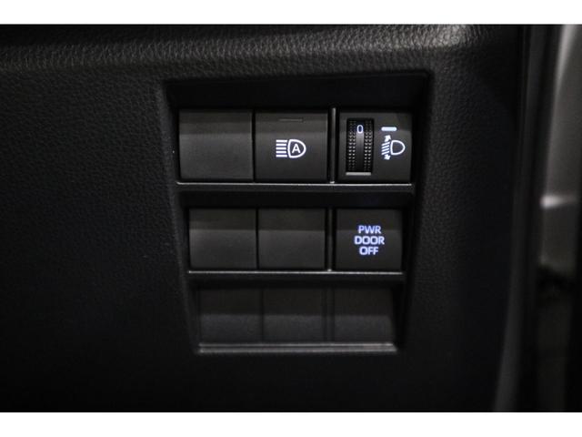 ヴォクシー Ｓ－Ｚ　純正ディスプレイオーディオ　ＵＳＢ・Ｂｌｕｅｔｏｏｔｈ接続　衝突被害軽減ブレーキ　ＬＥＤヘッドランプ　バックガイドモニター　スマートキー　クルーズコントロール　ヘッドアップディスプレイ　シートヒーター（33枚目）
