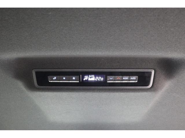 ヴォクシー Ｓ－Ｚ　純正ディスプレイオーディオ　ＵＳＢ・Ｂｌｕｅｔｏｏｔｈ接続　衝突被害軽減ブレーキ　ＬＥＤヘッドランプ　バックガイドモニター　スマートキー　クルーズコントロール　ヘッドアップディスプレイ　シートヒーター（34枚目）