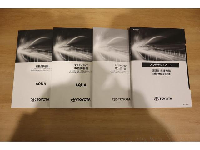 アクア Ｚ　純正ディスプレイオーディオ（ナビ付）ＵＳＢ・Ｂｌｕｅｔｏｏｔｈ接続　衝突被害軽減ブレーキ　ＬＥＤヘッドランプ　ＥＴＣ　全周囲カメラ　スマートキー　クルーズコントロール　アドバンスドパーク機能（35枚目）