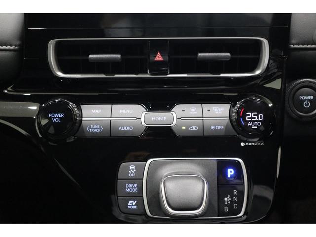 アクア Ｚ　ラフィネ　純正ディスプレイオーディオ（ナビ付）ＵＳＢ・Ｂｌｕｅｔｏｏｔｈ　衝突被害軽減ブレーキ　ＬＥＤヘッドランプ　ＥＴＣ　全周囲カメラ　スマートキー　クルーズコントロール　クリアランスソナー　ＡＣ１００Ｖ給電（19枚目）