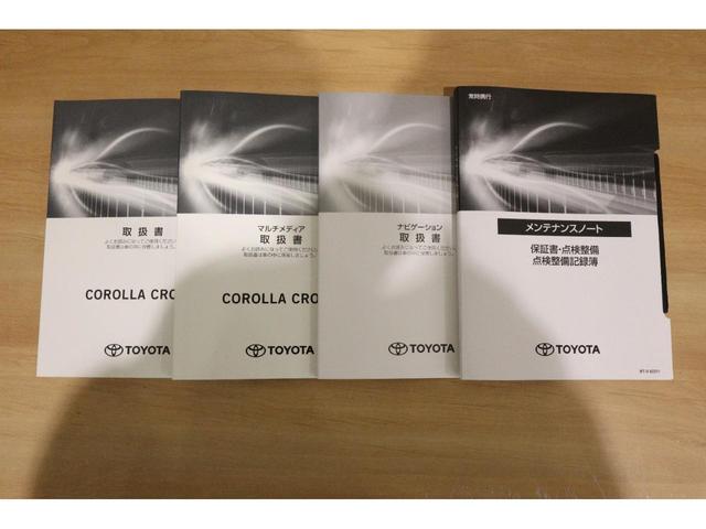 カローラクロス Ｓ　純正ディスプレイオーディオ（ナビ付）ＵＳＢ・Ｂｌｕｅｔｏｏｔｈ接続　衝突被害軽減ブレーキ　ＬＥＤヘッドランプ　ＥＴＣ　バックガイドモニター　スマートキー　クルーズコントロール　クリアランスソナー（29枚目）