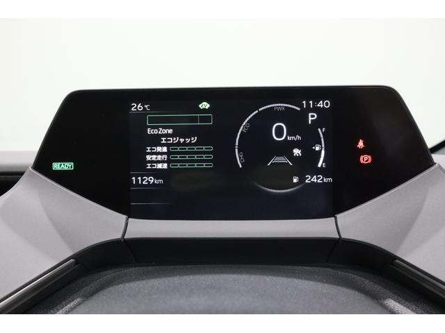 プリウス Ｇ　純正ディスプレイオーディオ（ナビ付）ＵＳＢ・Ｂｌｕｅｔｏｏｔｈ接続　衝突被害軽減ブレーキ　ＬＥＤヘッドランプ　ＥＴＣ　全周囲カメラ　スマートキー　クルーズコントロール　ＡＣ１００Ｖ給電　寒冷地仕様（37枚目）