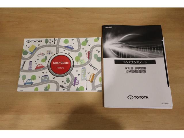 プリウス Ｇ　純正ディスプレイオーディオ（ナビ付）ＵＳＢ・Ｂｌｕｅｔｏｏｔｈ接続　衝突被害軽減ブレーキ　ＬＥＤヘッドランプ　ＥＴＣ　全周囲カメラ　スマートキー　クルーズコントロール　ＡＣ１００Ｖ給電　寒冷地仕様（48枚目）