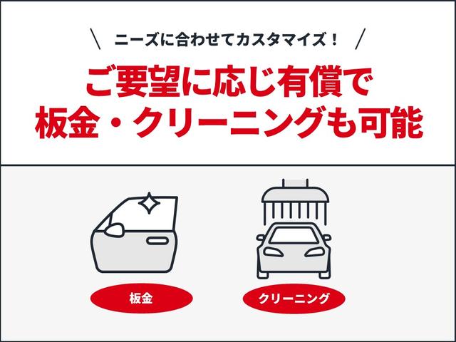 ポルテ Ｇ　純正ＳＤナビ　フルセグＴＶ　ＣＤ　ＳＤ　Ｂｌｕｅｔｏｏｔｈ接続　衝突安全ボディー　光軸調整機能付ハロゲンヘッドライト　ＥＴＣ　バックガイドモニター　スマートキー　ナノイー機能付フルオートエアコン（5枚目）