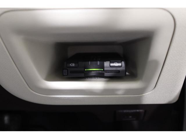 ポルテ Ｇ　純正ＳＤナビ　フルセグＴＶ　ＣＤ　ＳＤ　Ｂｌｕｅｔｏｏｔｈ接続　衝突安全ボディー　光軸調整機能付ハロゲンヘッドライト　ＥＴＣ　バックガイドモニター　スマートキー　ナノイー機能付フルオートエアコン（21枚目）