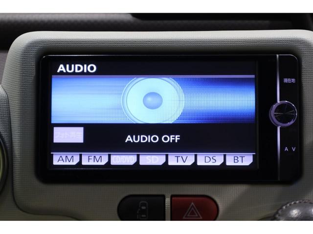 ポルテ Ｇ　純正ＳＤナビ　フルセグＴＶ　ＣＤ　ＳＤ　Ｂｌｕｅｔｏｏｔｈ接続　衝突安全ボディー　光軸調整機能付ハロゲンヘッドライト　ＥＴＣ　バックガイドモニター　スマートキー　ナノイー機能付フルオートエアコン（23枚目）