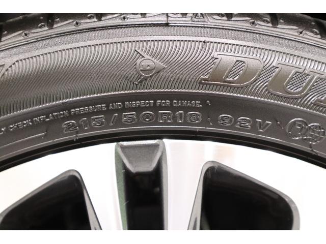 ヤリスクロス Ｚ　純正ディスプレイオーディオ（ナビ付）ＵＳＢ・Ｂｌｕｅｔｏｏｔｈ　衝突被害軽減ブレーキ　ＬＥＤヘッドランプ　ＥＴＣ　全周囲カメラ　スマートキー　クルーズコントロール　クリアランスソナー　シートヒーター（40枚目）