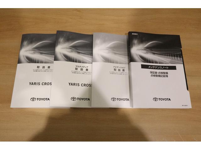 ヤリスクロス Ｚ　純正ディスプレイオーディオ（ナビ付）ＵＳＢ・Ｂｌｕｅｔｏｏｔｈ　衝突被害軽減ブレーキ　ＬＥＤヘッドランプ　ＥＴＣ　全周囲カメラ　スマートキー　クルーズコントロール　クリアランスソナー　シートヒーター（44枚目）