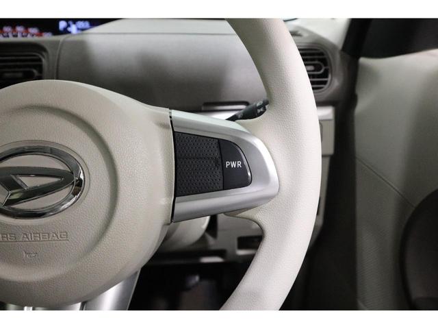 タント Ｘターボ　ＳＡＩＩＩ　純正メモリーナビ　フルセグＴＶ　ＣＤ　ＳＤ　ＤＶＤ再生　Ｂｌｕｅｔｏｏｔｈ接続　衝突被害軽減ブレーキ　ＬＥＤヘッドランプ　ＥＴＣ　バックモニター　スマートキー　オートマチックハイビーム　バックソナー（22枚目）