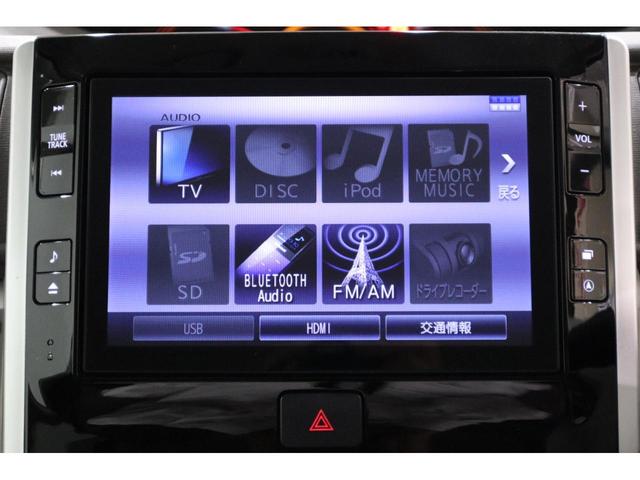 タント Ｘターボ　ＳＡＩＩＩ　純正メモリーナビ　フルセグＴＶ　ＣＤ　ＳＤ　ＤＶＤ再生　Ｂｌｕｅｔｏｏｔｈ接続　衝突被害軽減ブレーキ　ＬＥＤヘッドランプ　ＥＴＣ　バックモニター　スマートキー　オートマチックハイビーム　バックソナー（25枚目）