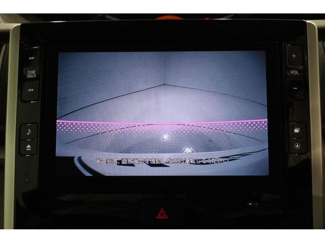 タント Ｘターボ　ＳＡＩＩＩ　純正メモリーナビ　フルセグＴＶ　ＣＤ　ＳＤ　ＤＶＤ再生　Ｂｌｕｅｔｏｏｔｈ接続　衝突被害軽減ブレーキ　ＬＥＤヘッドランプ　ＥＴＣ　バックモニター　スマートキー　オートマチックハイビーム　バックソナー（26枚目）