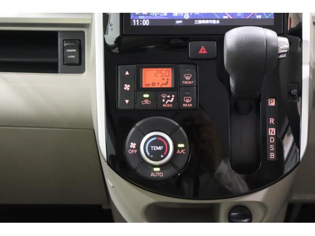 タント Ｘターボ　ＳＡＩＩＩ　純正メモリーナビ　フルセグＴＶ　ＣＤ　ＳＤ　ＤＶＤ再生　Ｂｌｕｅｔｏｏｔｈ接続　衝突被害軽減ブレーキ　ＬＥＤヘッドランプ　ＥＴＣ　バックモニター　スマートキー　オートマチックハイビーム　バックソナー（30枚目）