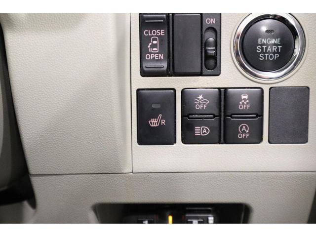 タント Ｘターボ　ＳＡＩＩＩ　純正メモリーナビ　フルセグＴＶ　ＣＤ　ＳＤ　ＤＶＤ再生　Ｂｌｕｅｔｏｏｔｈ接続　衝突被害軽減ブレーキ　ＬＥＤヘッドランプ　ＥＴＣ　バックモニター　スマートキー　オートマチックハイビーム　バックソナー（32枚目）