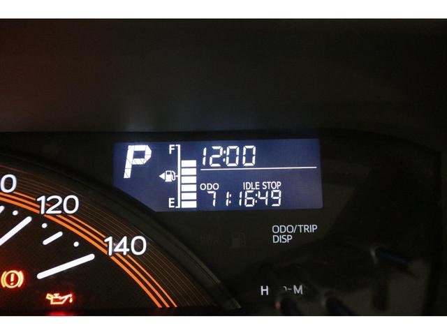 タント Ｘターボ　ＳＡＩＩＩ　純正メモリーナビ　フルセグＴＶ　ＣＤ　ＳＤ　ＤＶＤ再生　Ｂｌｕｅｔｏｏｔｈ接続　衝突被害軽減ブレーキ　ＬＥＤヘッドランプ　ＥＴＣ　バックモニター　スマートキー　オートマチックハイビーム　バックソナー（40枚目）