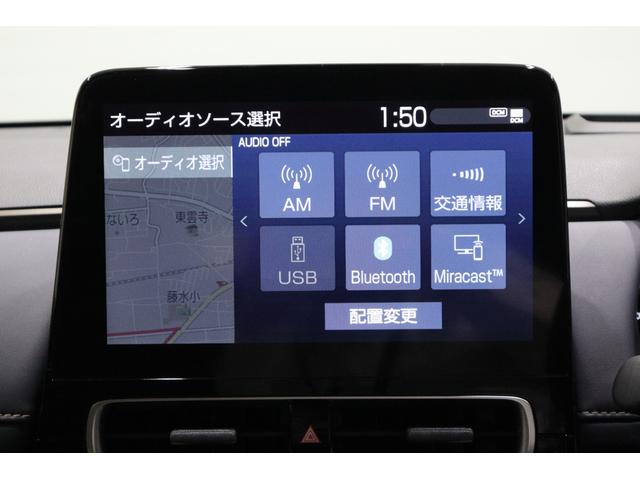 多彩なオーディオメニュー。お好きな音楽をお好きなＡＶ機能でお楽しみ頂けます。