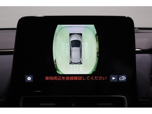 ムービングビュー画面。