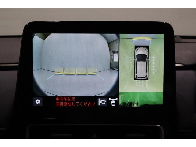 フロントビュー画面。