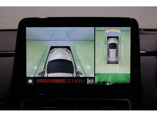 サイドビュー画面。