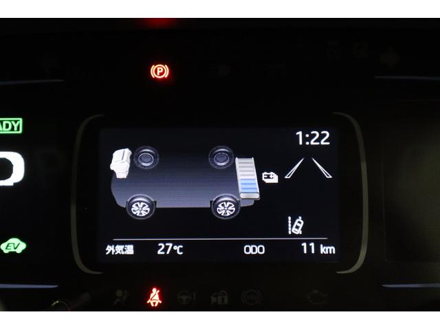 ハイブリットモニター画面。