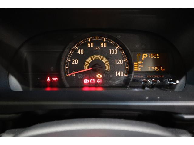 ハイゼットカーゴ スペシャルクリーンSAIII 4WD 純正FM/AMチューナー 衝突被害軽減ブレーキ 光軸調整機能付ハロゲンヘッドライト マニュアルエアコン オートマチックハイビーム レーンキーピングアシスト アイドリングストップ ドライブレコーダー(22枚目)