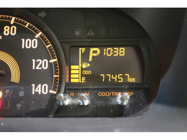 ハイゼットカーゴ スペシャルクリーンSAIII 4WD 純正FM/AMチューナー 衝突被害軽減ブレーキ 光軸調整機能付ハロゲンヘッドライト マニュアルエアコン オートマチックハイビーム レーンキーピングアシスト アイドリングストップ ドライブレコーダー(23枚目)