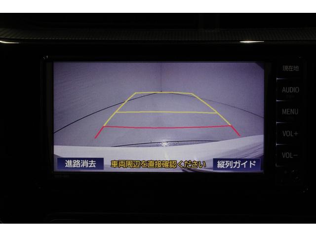 アクア Sスタイルブラック 純正SDナビ ワンセグTV CD SD Bluetooth 衝突被害軽減ブレーキ LEDヘッドランプ ETC バックモニター スマートキーオートマチックハイビーム クリアランスソナー シートヒーター(22枚目)