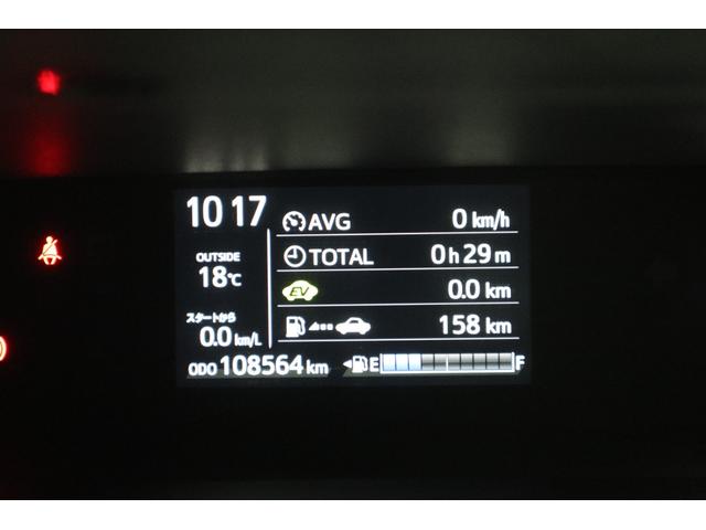 アクア Sスタイルブラック 純正SDナビ ワンセグTV CD SD Bluetooth 衝突被害軽減ブレーキ LEDヘッドランプ ETC バックモニター スマートキーオートマチックハイビーム クリアランスソナー シートヒーター(32枚目)