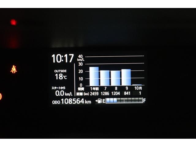 アクア Sスタイルブラック 純正SDナビ ワンセグTV CD SD Bluetooth 衝突被害軽減ブレーキ LEDヘッドランプ ETC バックモニター スマートキーオートマチックハイビーム クリアランスソナー シートヒーター(33枚目)