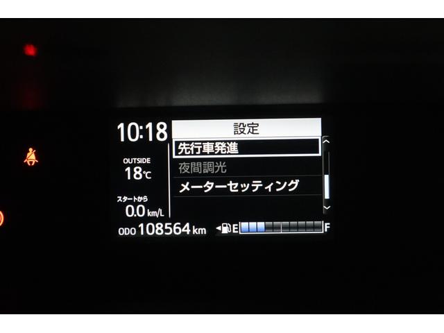 アクア Sスタイルブラック 純正SDナビ ワンセグTV CD SD Bluetooth 衝突被害軽減ブレーキ LEDヘッドランプ ETC バックモニター スマートキーオートマチックハイビーム クリアランスソナー シートヒーター(37枚目)