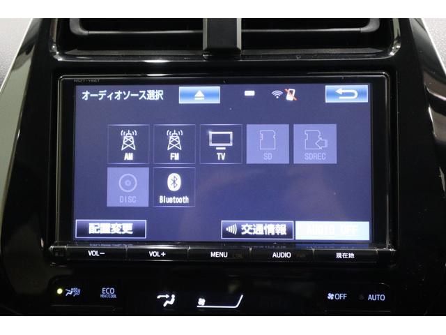 プリウス Ｓセーフティプラス　純正ＳＤナビ　フルセグＴＶ　ＣＤ　ＳＤ　ＤＶＤ再生　Ｂｌｕｅｔｏｏｔｈ接続　衝突被害軽減ブレーキ　ＬＥＤヘッドランプ　ＥＴＣ　バックモニター　スマートキー　クルーズコントロール　パーキングアシスト（19枚目）