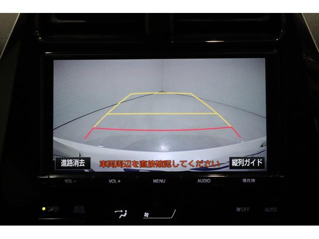プリウス Ｓセーフティプラス　純正ＳＤナビ　フルセグＴＶ　ＣＤ　ＳＤ　ＤＶＤ再生　Ｂｌｕｅｔｏｏｔｈ接続　衝突被害軽減ブレーキ　ＬＥＤヘッドランプ　ＥＴＣ　バックモニター　スマートキー　クルーズコントロール　パーキングアシスト（20枚目）