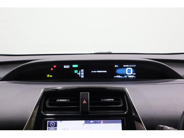 プリウス Ｓセーフティプラス　純正ＳＤナビ　フルセグＴＶ　ＣＤ　ＳＤ　ＤＶＤ再生　Ｂｌｕｅｔｏｏｔｈ接続　衝突被害軽減ブレーキ　ＬＥＤヘッドランプ　ＥＴＣ　バックモニター　スマートキー　クルーズコントロール　パーキングアシスト（29枚目）