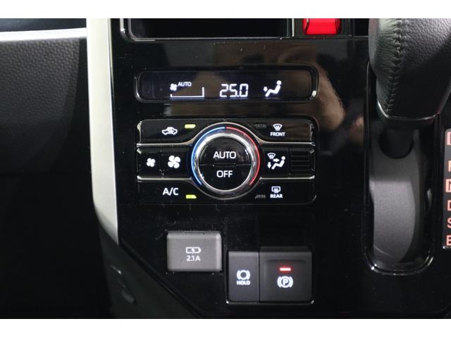 ルーミー カスタムG 純正SDナビ フルセグTV CD SD DVD再生 Bluetooth接続 衝突被害軽減ブレーキ LEDヘッドランプ ETC バックガイドモニター スマートキー クルーズコントロール シートヒーター(21枚目)