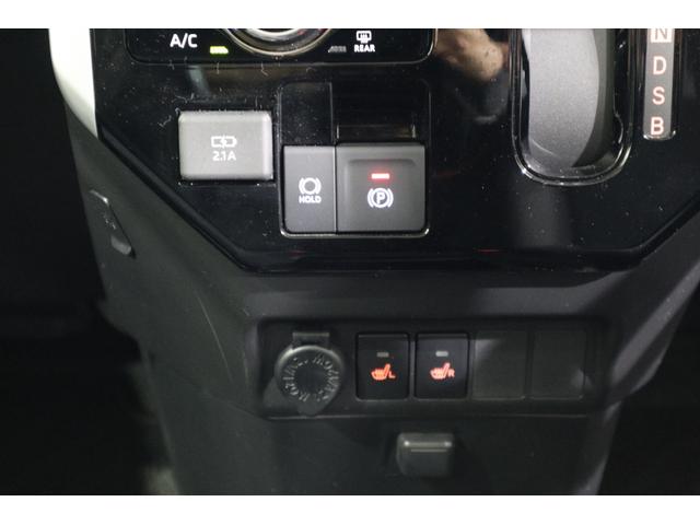 ルーミー カスタムG 純正SDナビ フルセグTV CD SD DVD再生 Bluetooth接続 衝突被害軽減ブレーキ LEDヘッドランプ ETC バックガイドモニター スマートキー クルーズコントロール シートヒーター(22枚目)