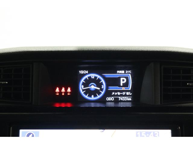 ルーミー カスタムG 純正SDナビ フルセグTV CD SD DVD再生 Bluetooth接続 衝突被害軽減ブレーキ LEDヘッドランプ ETC バックガイドモニター スマートキー クルーズコントロール シートヒーター(35枚目)