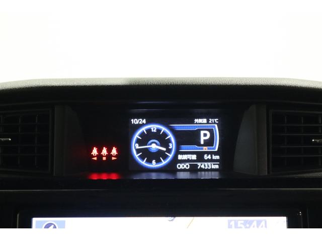 ルーミー カスタムG 純正SDナビ フルセグTV CD SD DVD再生 Bluetooth接続 衝突被害軽減ブレーキ LEDヘッドランプ ETC バックガイドモニター スマートキー クルーズコントロール シートヒーター(37枚目)