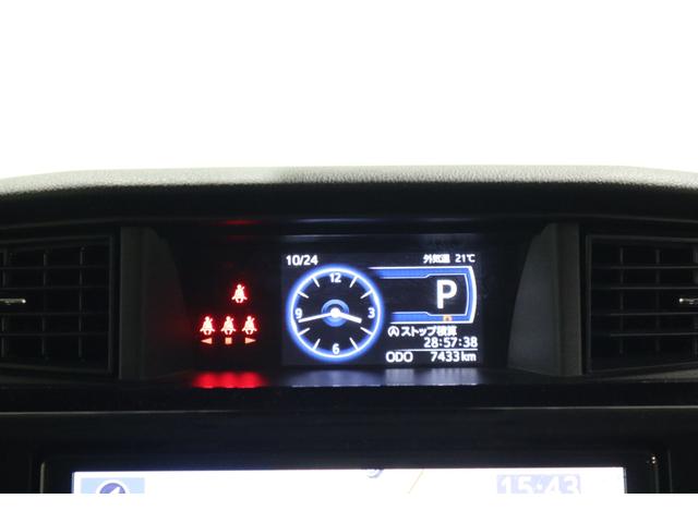 ルーミー カスタムG 純正SDナビ フルセグTV CD SD DVD再生 Bluetooth接続 衝突被害軽減ブレーキ LEDヘッドランプ ETC バックガイドモニター スマートキー クルーズコントロール シートヒーター(38枚目)