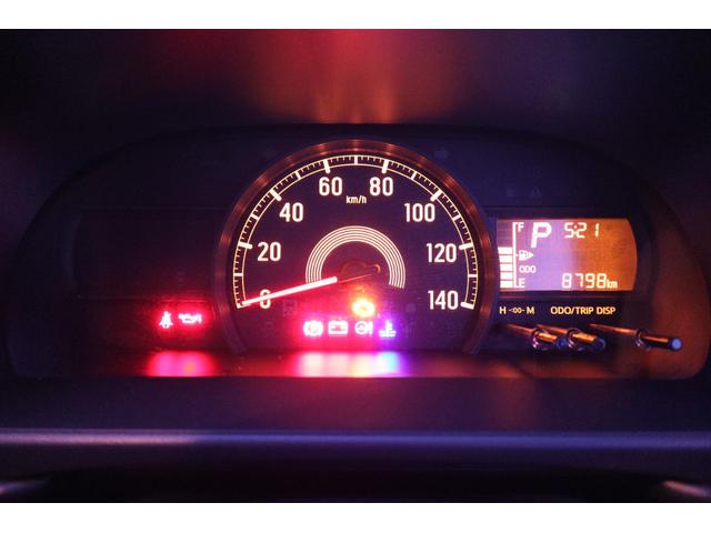 ハイゼットカーゴ スペシャルクリーンＳＡＩＩＩ　純正ＦＭ／ＡＭチューナー　衝突被害軽減ブレーキ　光軸調整機能付ハロゲンヘッドライト　マニュアルエアコン　オートマチックハイビーム　レーンキーピングアシスト　アイドリングストップ　ドライブレコーダー（25枚目）