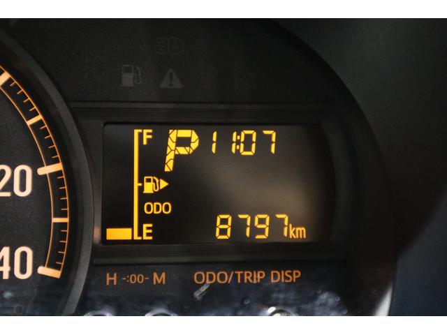 ハイゼットカーゴ スペシャルクリーンＳＡＩＩＩ　純正ＦＭ／ＡＭチューナー　衝突被害軽減ブレーキ　光軸調整機能付ハロゲンヘッドライト　マニュアルエアコン　オートマチックハイビーム　レーンキーピングアシスト　アイドリングストップ　ドライブレコーダー（26枚目）