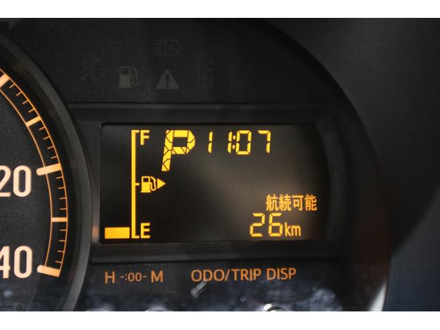 ハイゼットカーゴ スペシャルクリーンＳＡＩＩＩ　純正ＦＭ／ＡＭチューナー　衝突被害軽減ブレーキ　光軸調整機能付ハロゲンヘッドライト　マニュアルエアコン　オートマチックハイビーム　レーンキーピングアシスト　アイドリングストップ　ドライブレコーダー（28枚目）