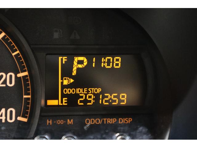 ハイゼットカーゴ スペシャルクリーンＳＡＩＩＩ　純正ＦＭ／ＡＭチューナー　衝突被害軽減ブレーキ　光軸調整機能付ハロゲンヘッドライト　マニュアルエアコン　オートマチックハイビーム　レーンキーピングアシスト　アイドリングストップ　ドライブレコーダー（29枚目）